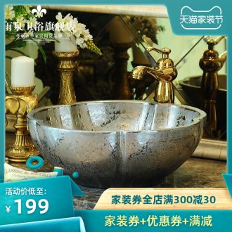 Jingdezhen ceramic bathroom stage basin of continental petals lavatory art basin of the basin that wash a toilet lavabo