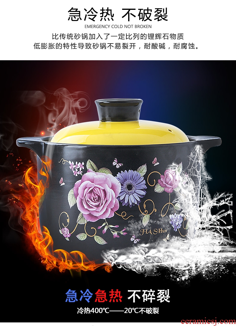 Small ceramic casserole stew pot of porridge with household health casserole high-temperature gas flame soup rice rice noodle simmering