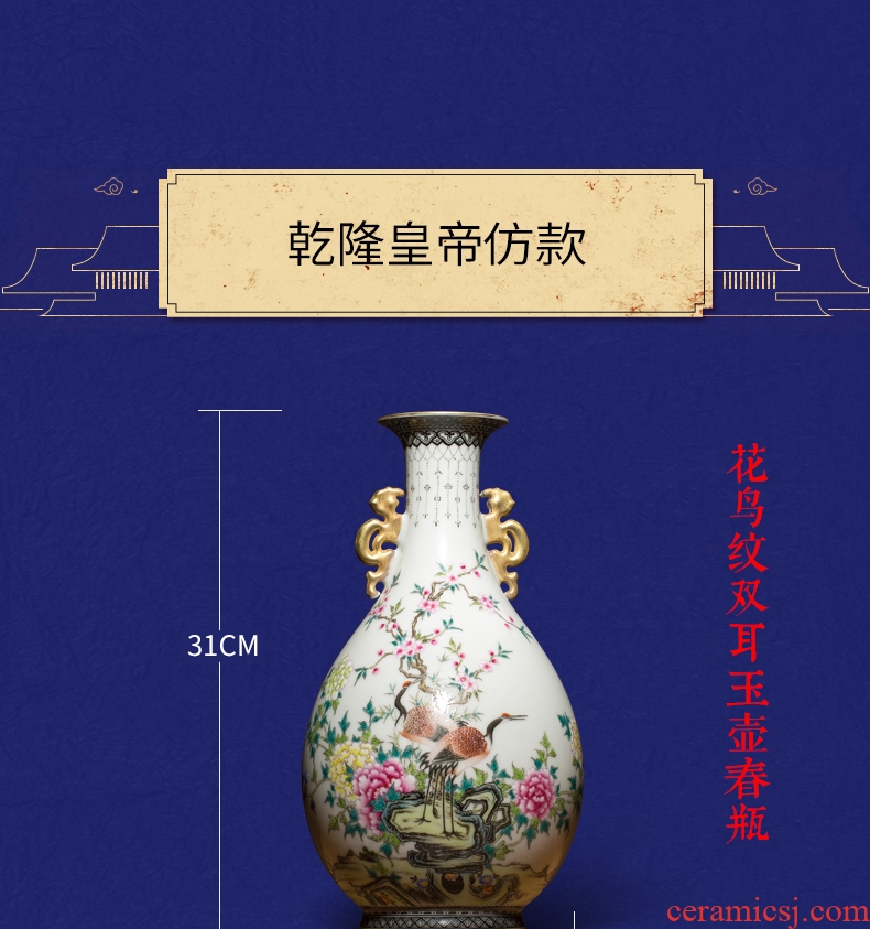 Better sealed kiln jingdezhen ceramics small vase manual archaize furnishing articles ears okho spring bottle of home decoration
