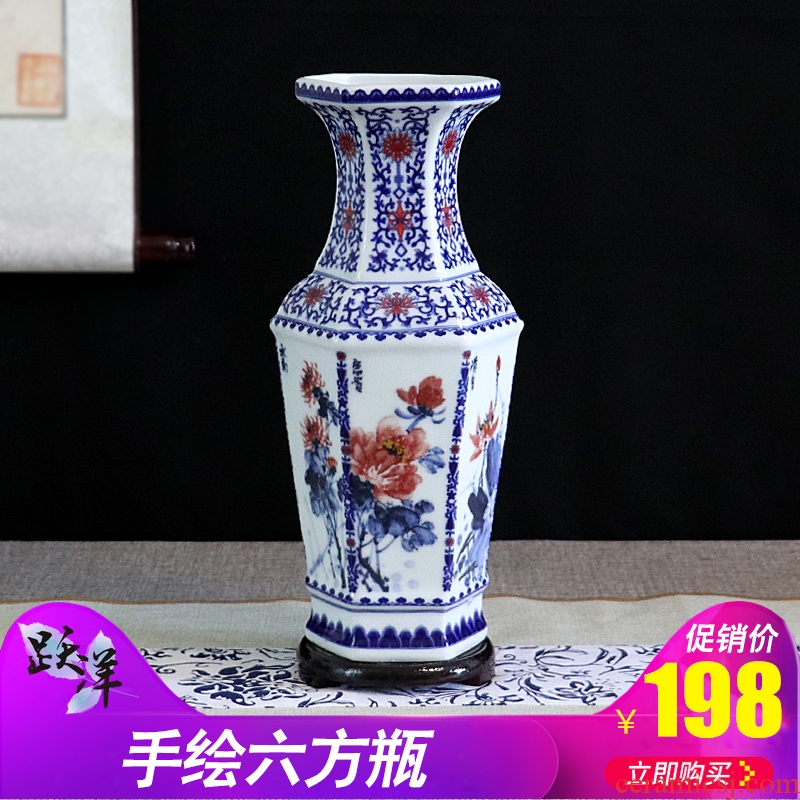 Hand-painted chrysanthemum patterns of blue and white porcelain jingdezhen ceramics vase furnishing articles dried flower arranging flowers sitting room decoration