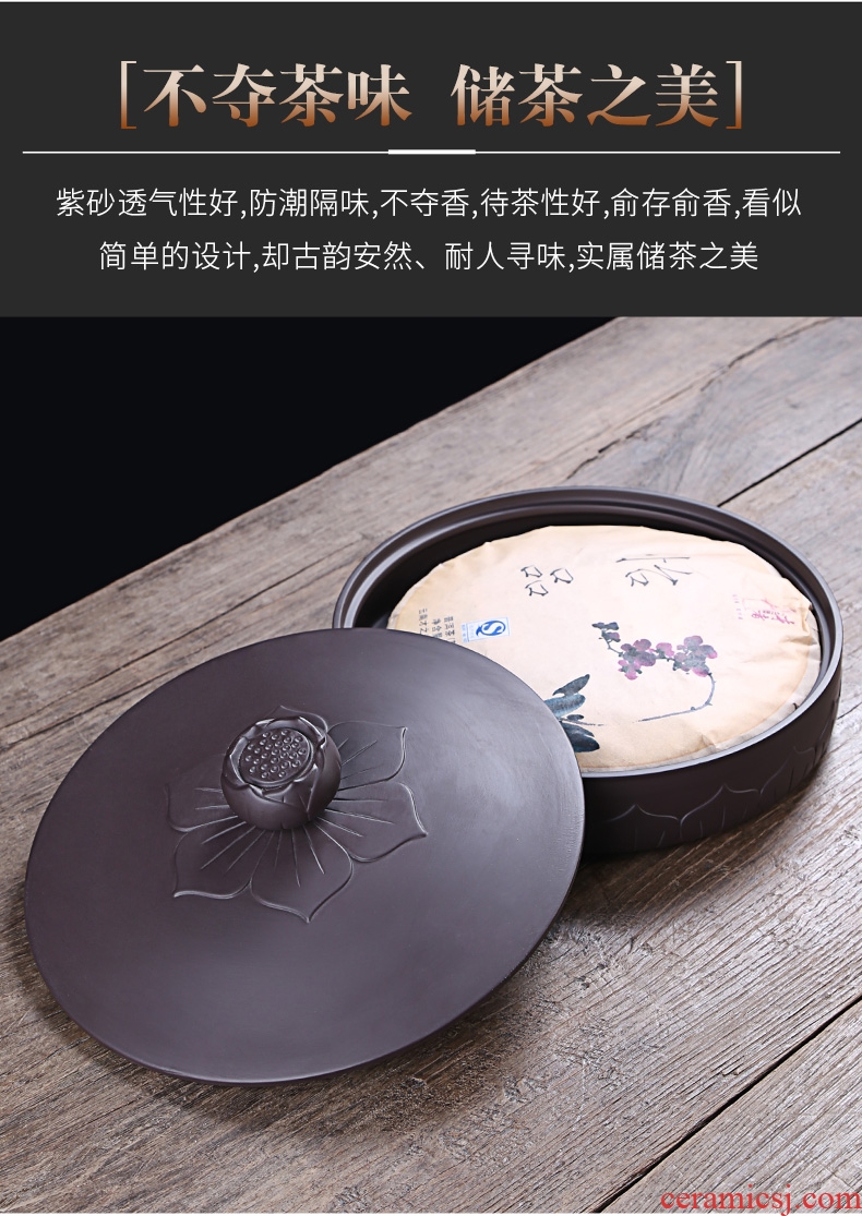 Auspicious industry purple large tea cake can wake receives ceramic black and white pu 'er tea cake tea accessories caddy