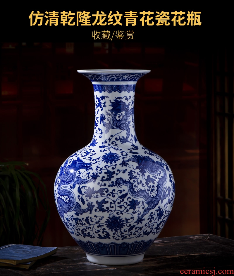 Jingdezhen ceramic blue and white porcelain dragon pattern of large vases, decorative arts and crafts porcelain sitting room of Chinese style household furnishing articles