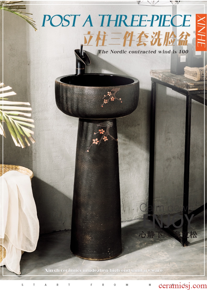 Ceramic column type lavatory sink basin one outdoor courtyard floor type simple wash basin small family