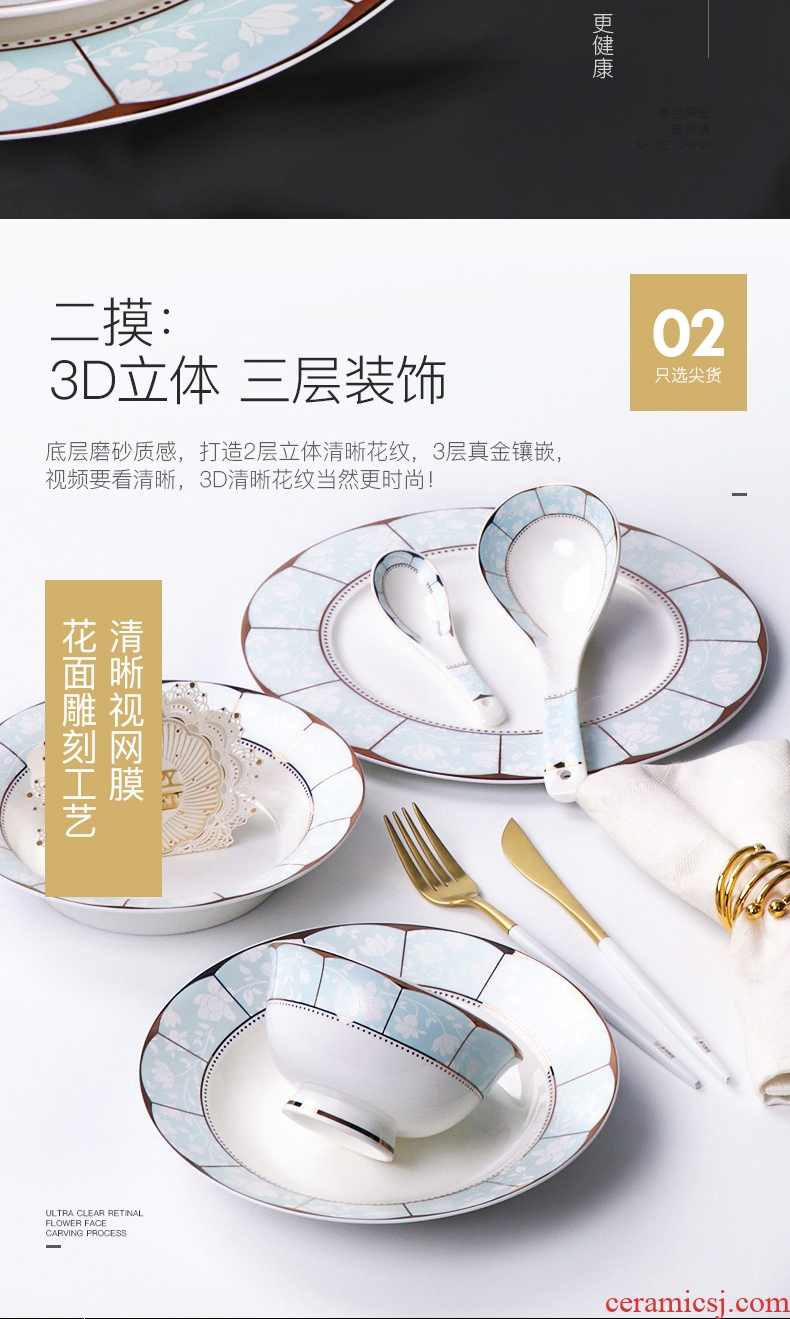 Inky jingdezhen ceramic tableware suit American dishes suit household bowls of bone plate of western-style thin film