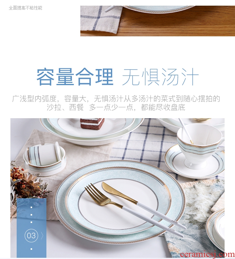 Jingdezhen ceramic dish dish dish dish household jobs creative dish of fish bone plate of European tableware suit jade qing