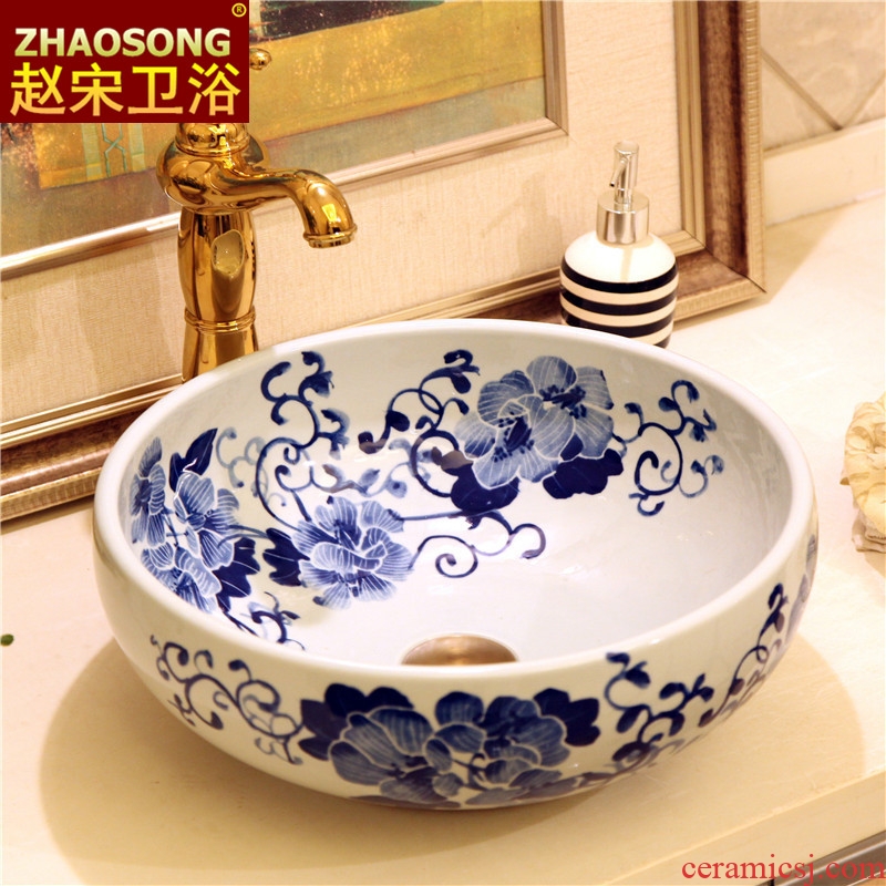 Jingdezhen ceramic art of song dynasty blue-and-white stage basin round household lavabo large stage basin