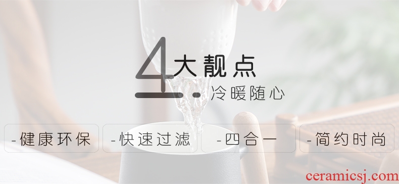 Bo yiu Japanese office filtering cup of water glass diy custom ceramic mug large capacity with cover glass