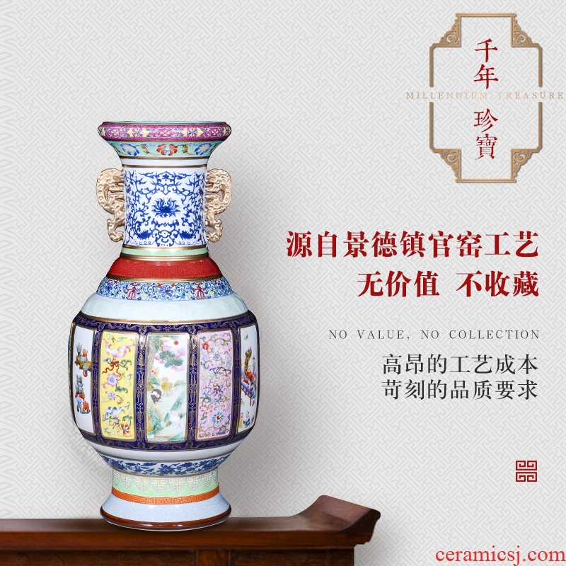 Jingdezhen ceramic imitation qing qianlong famille rose porcelain king of large vases, household living room bedroom adornment collection furnishing articles
