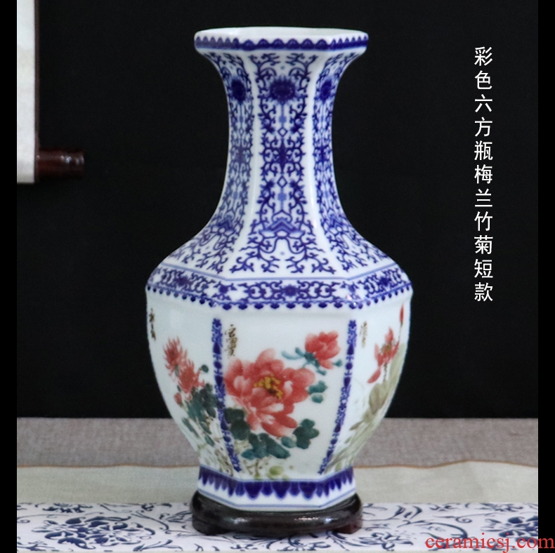 Hand-painted chrysanthemum patterns of blue and white porcelain jingdezhen ceramics vase furnishing articles dried flower arranging flowers sitting room decoration