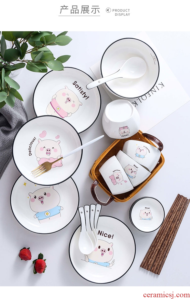 Ceramic dishes suit cute piggy contracted Korean home four dishes chopsticks combination tableware nice bowl