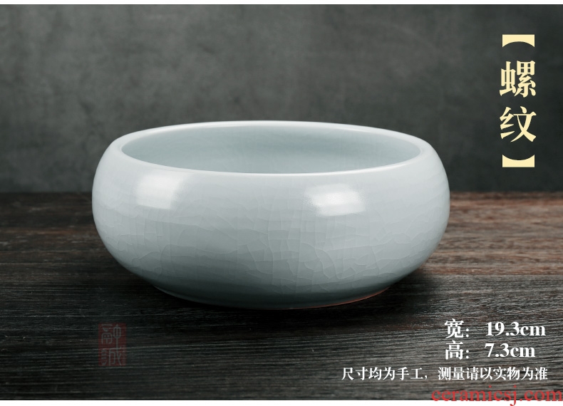 Melting cheng azure your kiln tea to wash the ceramic large writing brush washer water jar wash cup bowl on your porcelain wash tea accessories