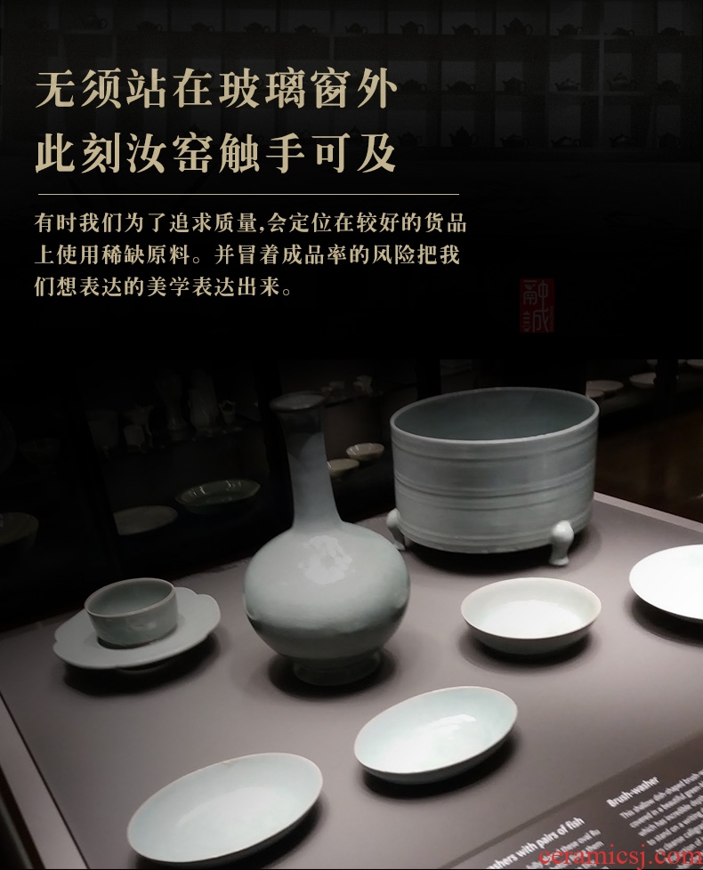 Melting cheng azure your kiln tea to wash the ceramic large writing brush washer water jar wash cup bowl on your porcelain wash tea accessories