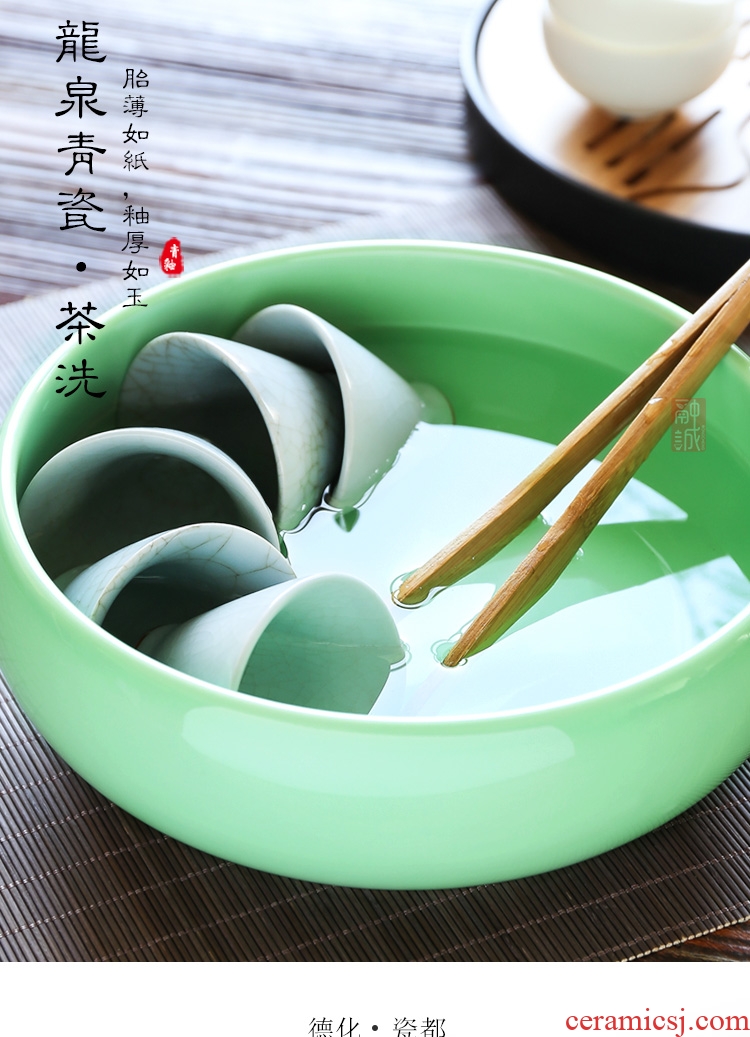 Melts if wash the ceramic tea set large 8 "longquan celadon tea writing brush washer wash water jar tea accessories cup bowl