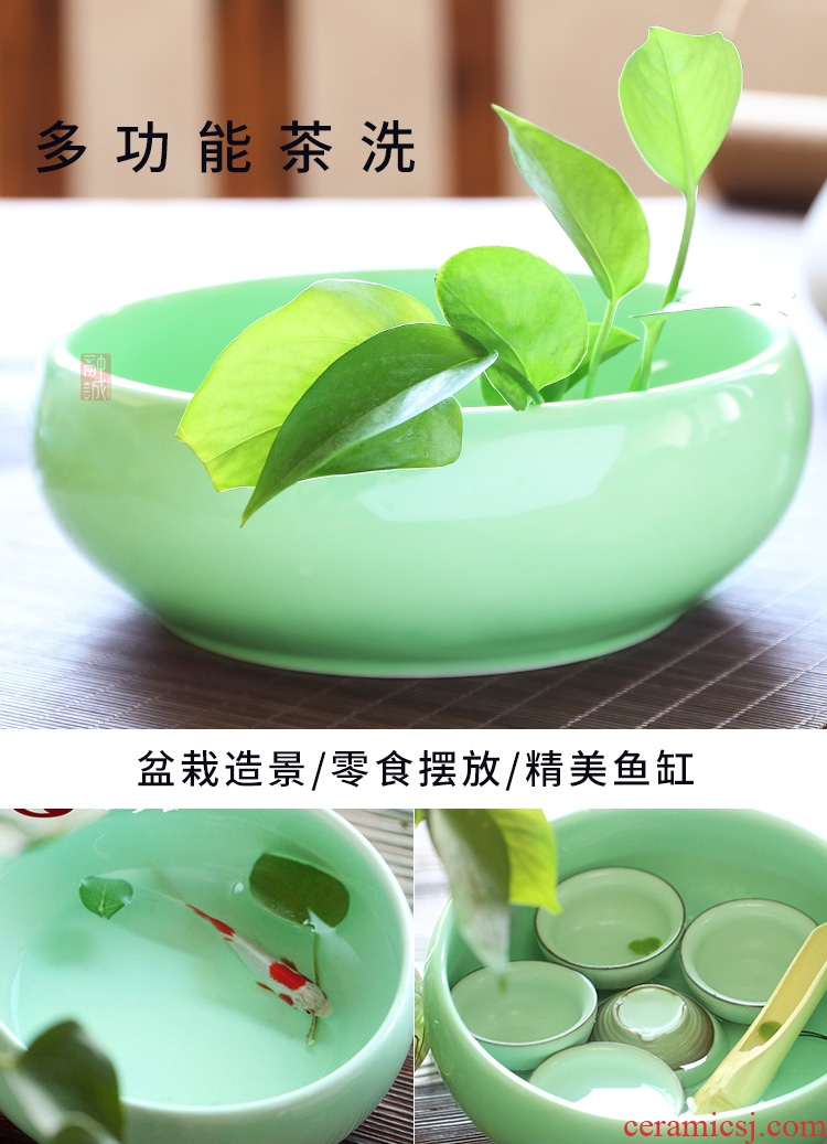 Melts if wash the ceramic tea set large 8 "longquan celadon tea writing brush washer wash water jar tea accessories cup bowl