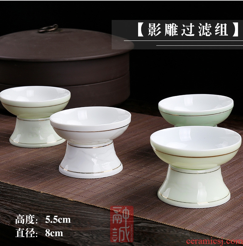 Ceramic filter) white porcelain tea hand screen pack make tea tea strainer kung fu tea set zero tea funnel