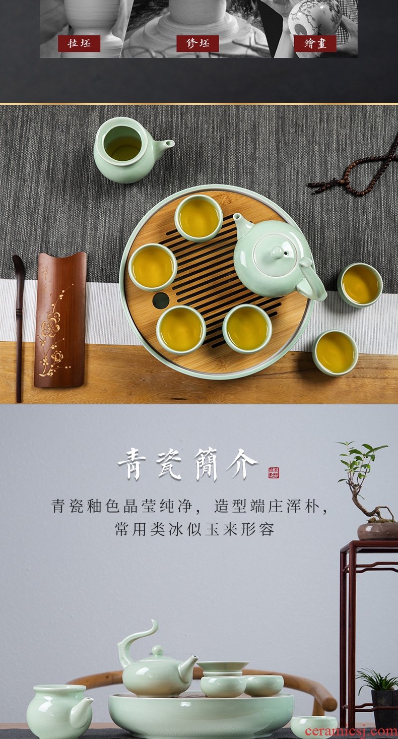 Kung fu tea set jingdezhen ceramic contracted household celadon teapot teacup tea tray portable Japanese trip