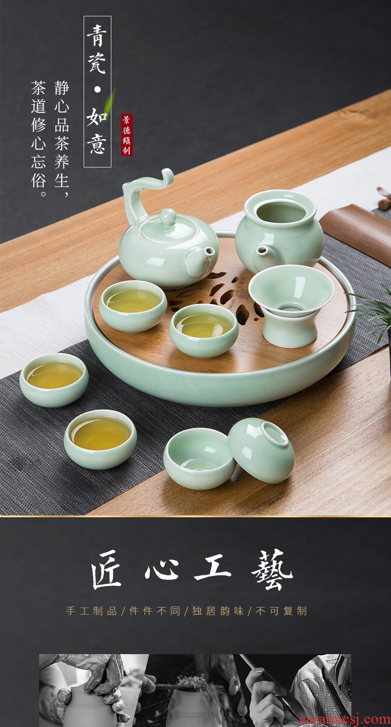 Kung fu tea set jingdezhen ceramic contracted household celadon teapot teacup tea tray portable Japanese trip