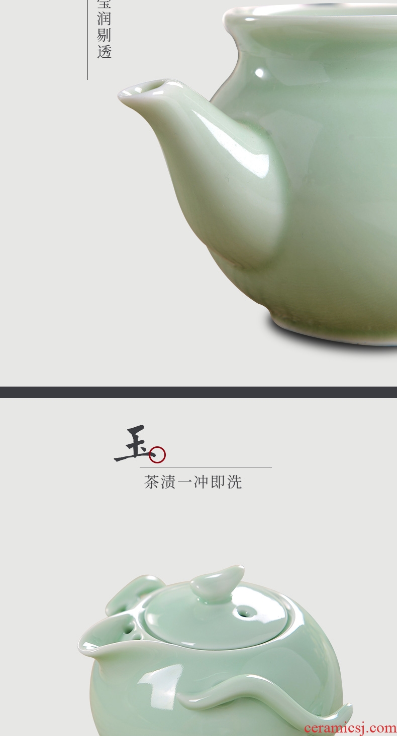 Kung fu tea set jingdezhen ceramic contracted household celadon teapot teacup tea tray portable Japanese trip