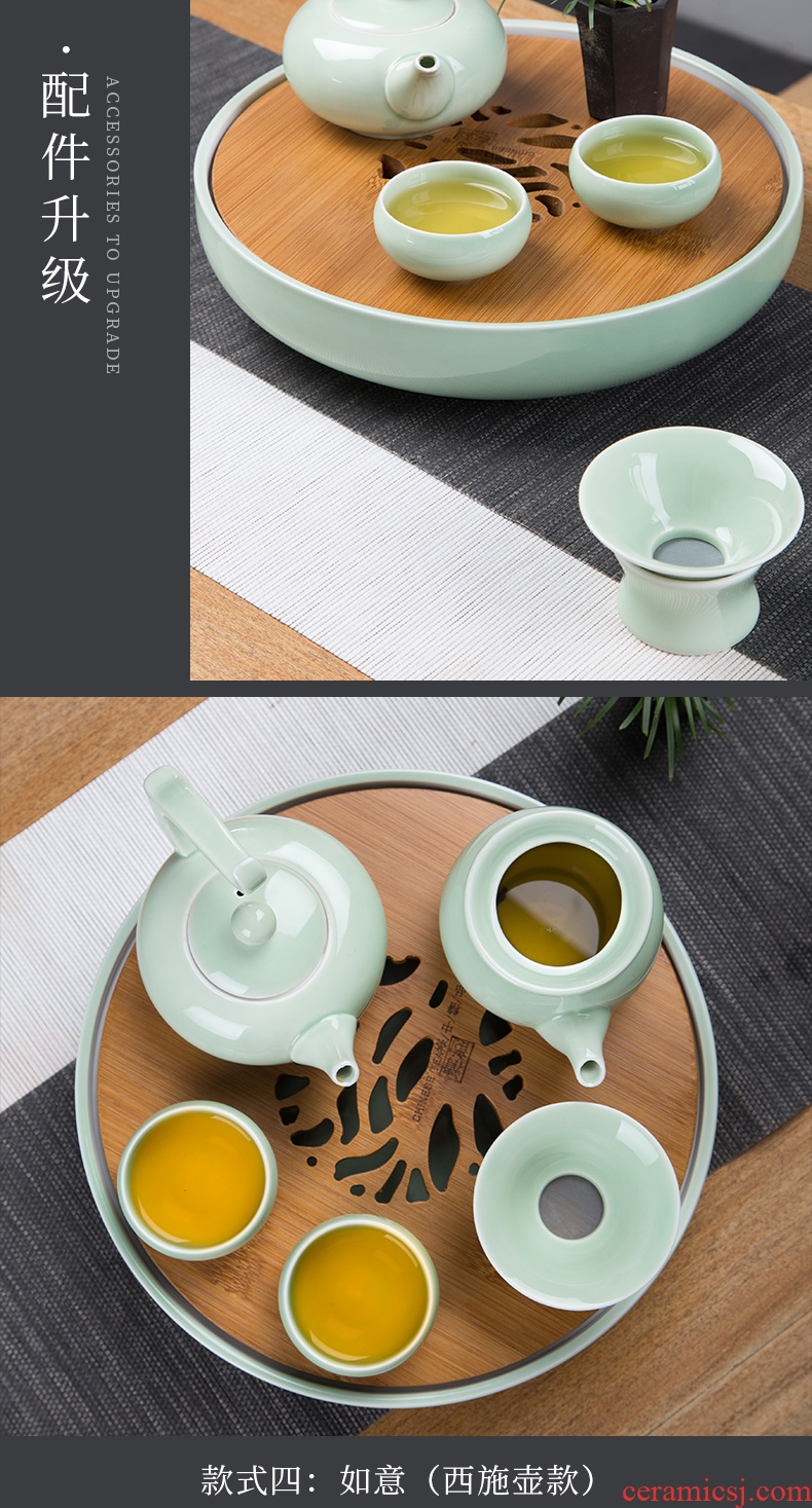 Kung fu tea set jingdezhen ceramic contracted household celadon teapot teacup tea tray portable Japanese trip