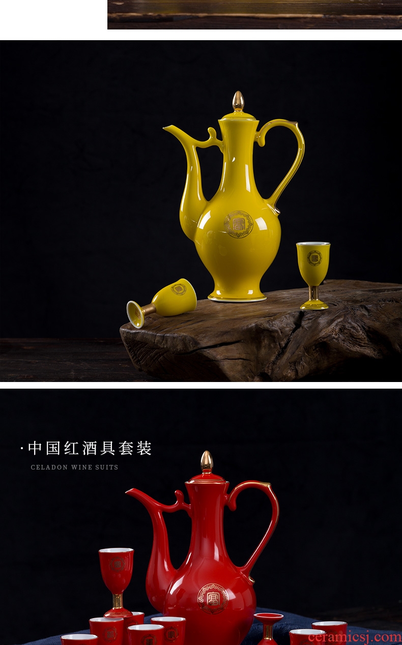 Jingdezhen wine suits ceramic celadon home court of a complete set of antique Chinese jade porcelain paint jar of wine cup