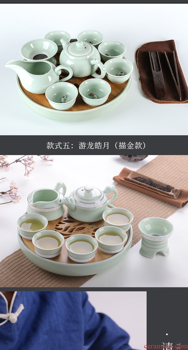 Kung fu tea set jingdezhen ceramic contracted household celadon teapot teacup tea tray portable Japanese trip