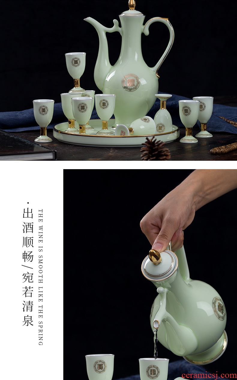 Jingdezhen wine suits ceramic celadon home court of a complete set of antique Chinese jade porcelain paint jar of wine cup