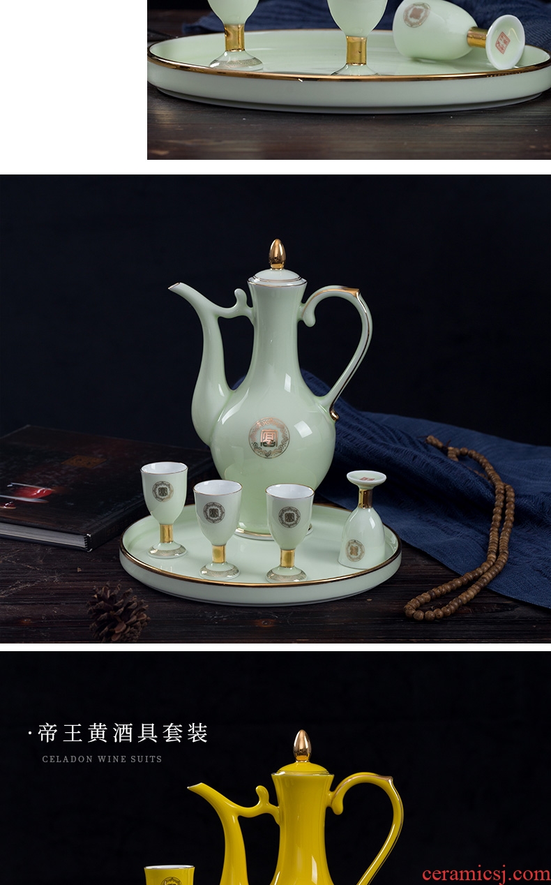 Jingdezhen wine suits ceramic celadon home court of a complete set of antique Chinese jade porcelain paint jar of wine cup