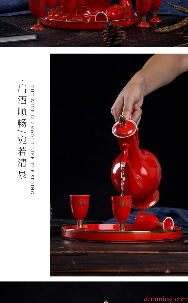 Jingdezhen wine suits ceramic celadon home court of a complete set of antique Chinese jade porcelain paint jar of wine cup