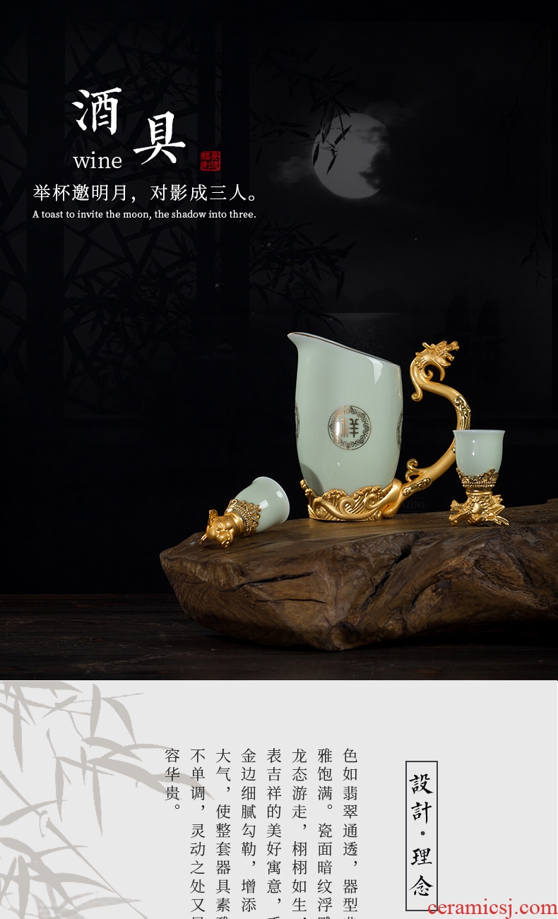 Jingdezhen wine suits Chinese style Chinese zodiac animal heads liquor cup of wine and wine of archaize ceramic gifts