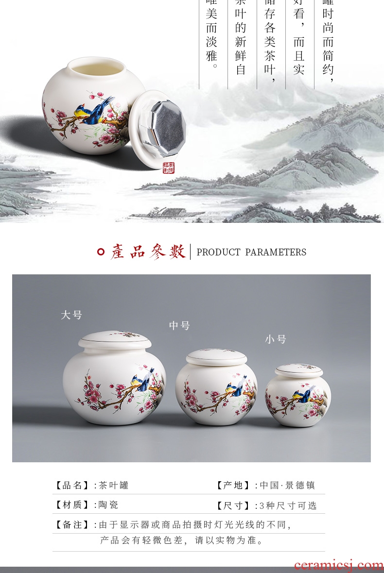 Large and medium size puer tea caddy ceramic POTS storage tanks seal round pot tea box jingdezhen travel box