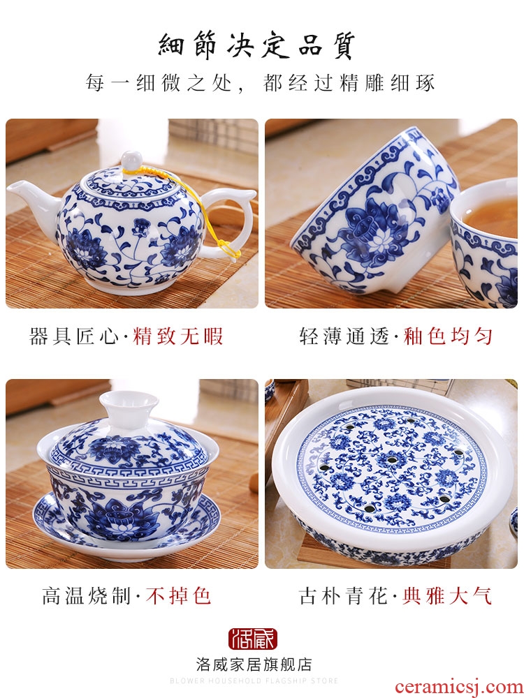 Kung fu tea set high-grade household of Chinese style restoring ancient ways of blue and white porcelain of jingdezhen ceramic cups teapot tea tray package