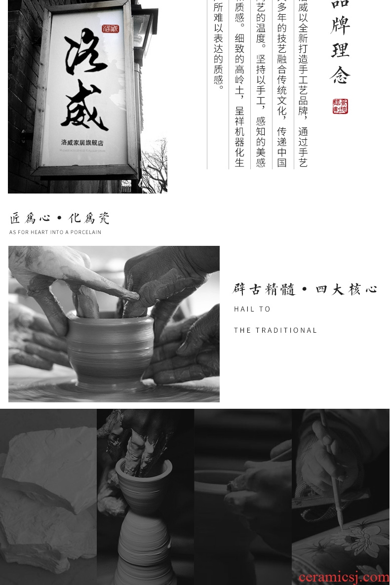 Jingdezhen ebony wood tea six gentleman's suit tea art combination furnishing articles ChaGa kung fu tea accessories with zero