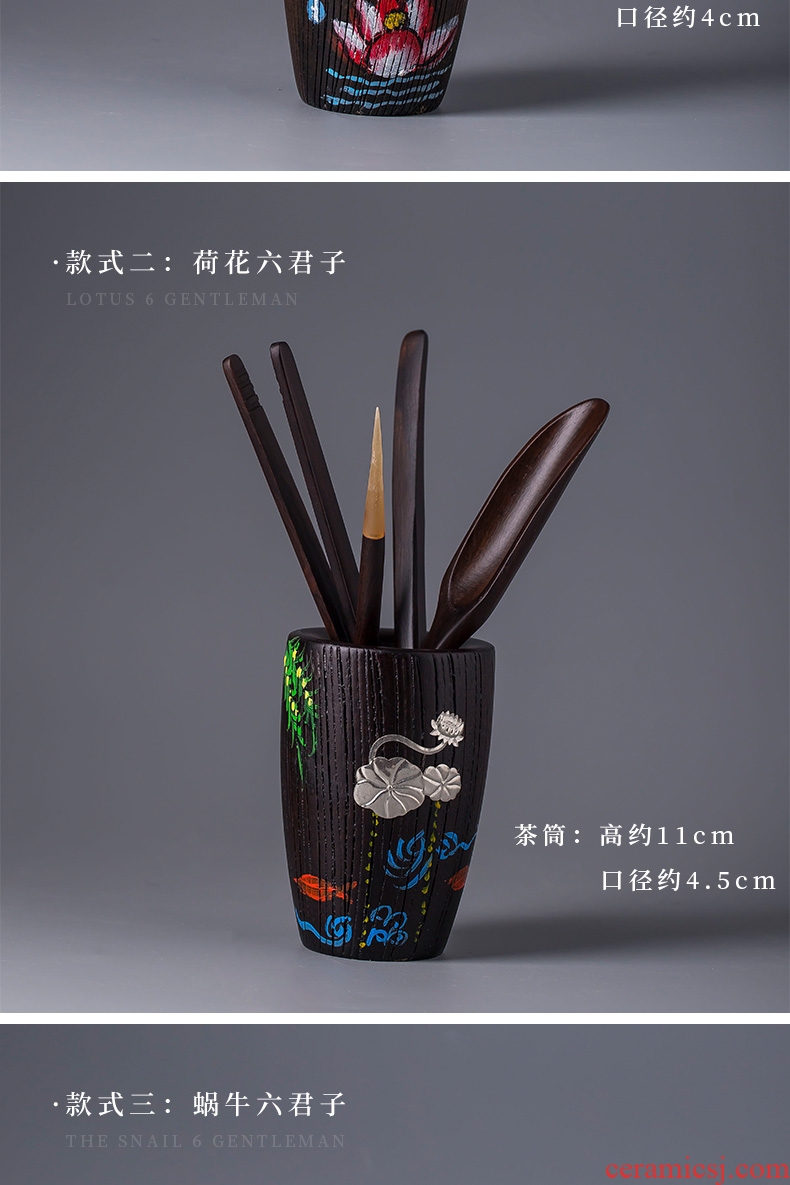 Jingdezhen ebony wood tea six gentleman's suit tea art combination furnishing articles ChaGa kung fu tea accessories with zero