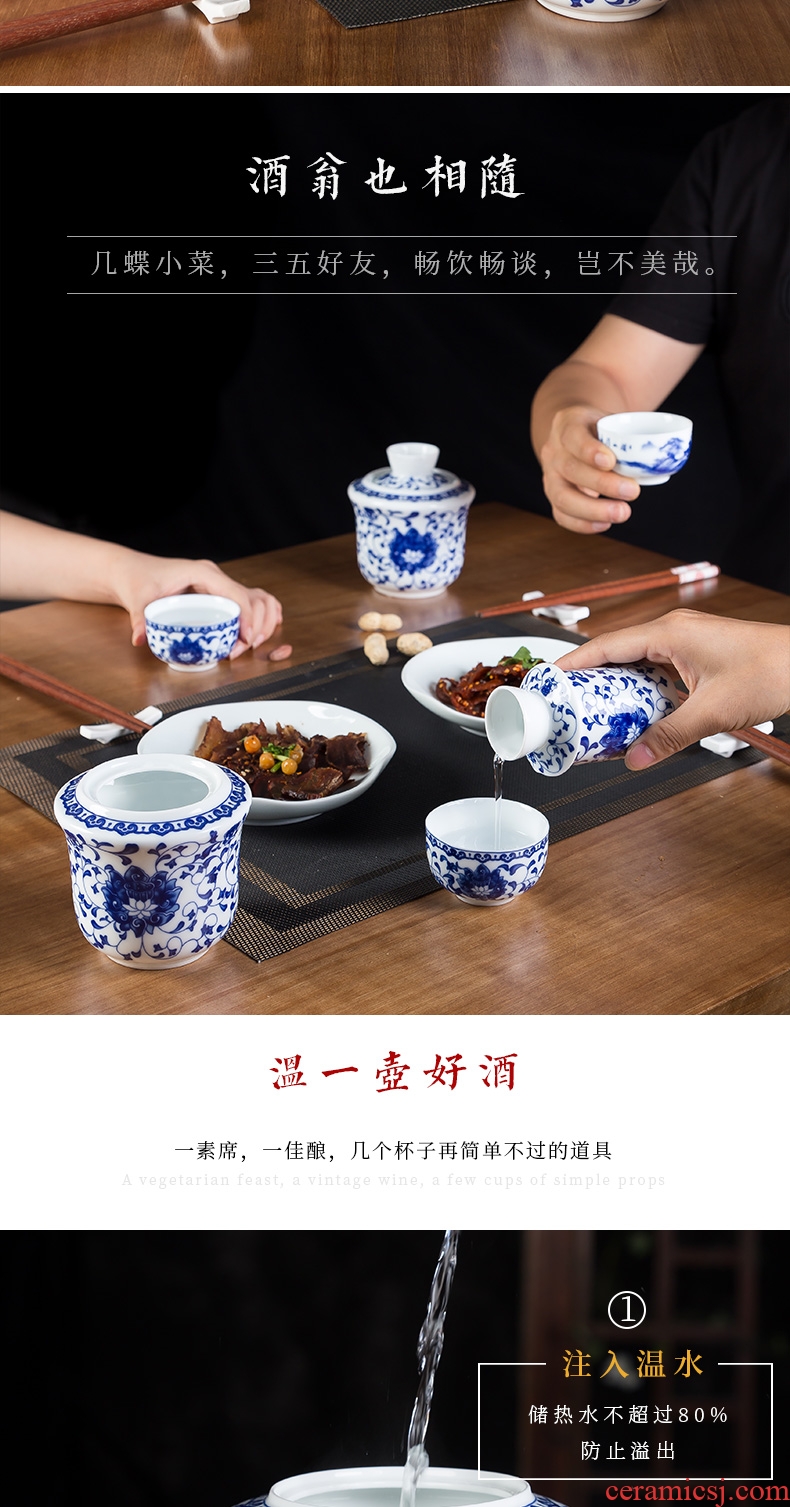 Wine temperature hot hip household Chinese jingdezhen ceramics wine suits wine and rice wine liquor cup hot temperature wine pot