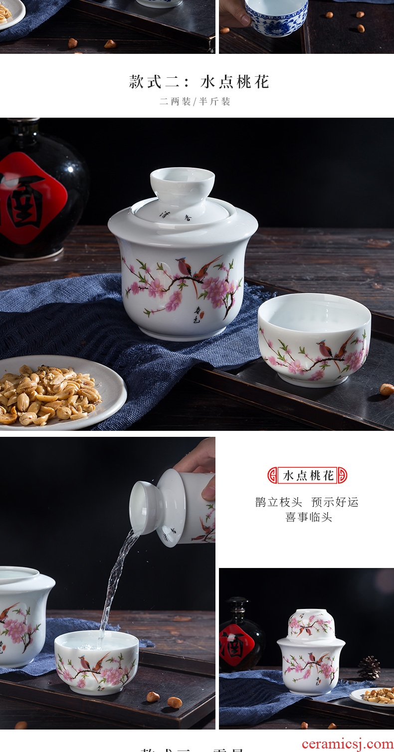 Wine temperature hot hip household Chinese jingdezhen ceramics wine suits wine and rice wine liquor cup hot temperature wine pot