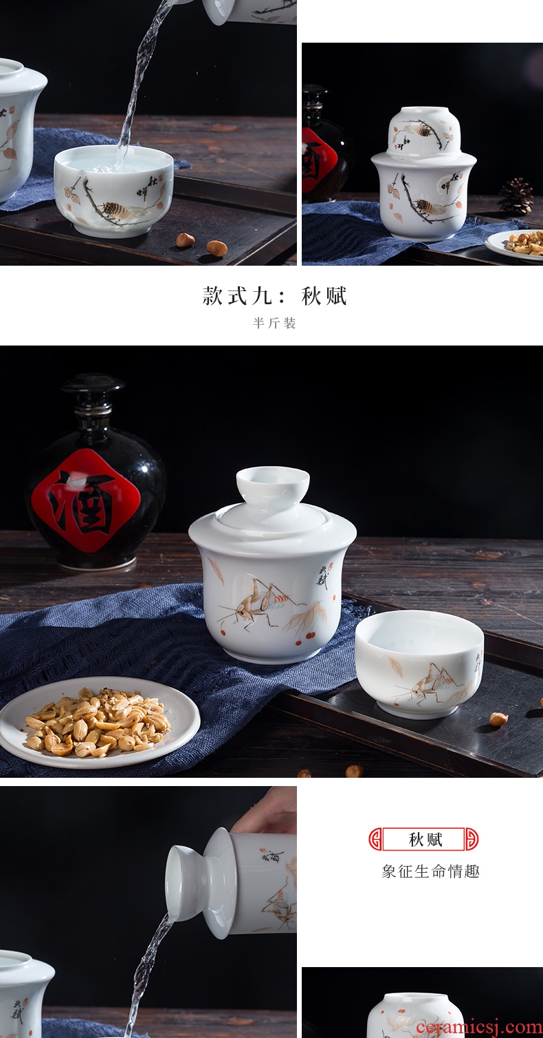 Wine temperature hot hip household Chinese jingdezhen ceramics wine suits wine and rice wine liquor cup hot temperature wine pot