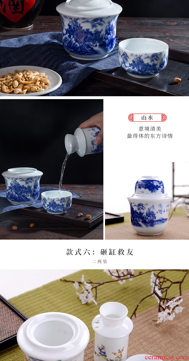 Wine temperature hot hip household Chinese jingdezhen ceramics wine suits wine and rice wine liquor cup hot temperature wine pot