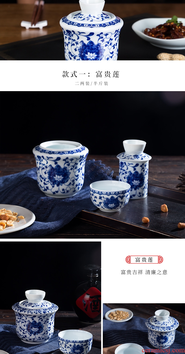 Wine temperature hot hip household Chinese jingdezhen ceramics wine suits wine and rice wine liquor cup hot temperature wine pot