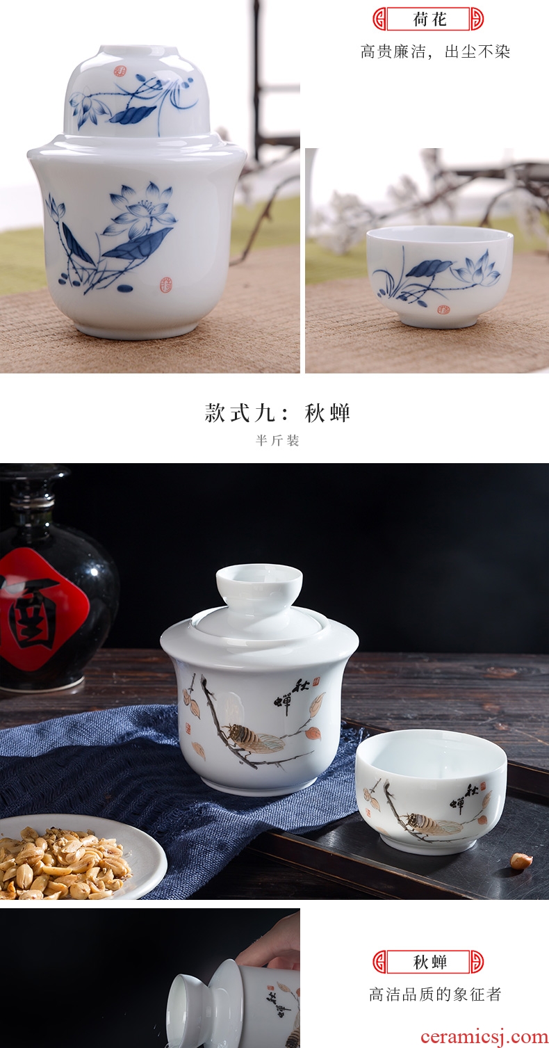 Wine temperature hot hip household Chinese jingdezhen ceramics wine suits wine and rice wine liquor cup hot temperature wine pot