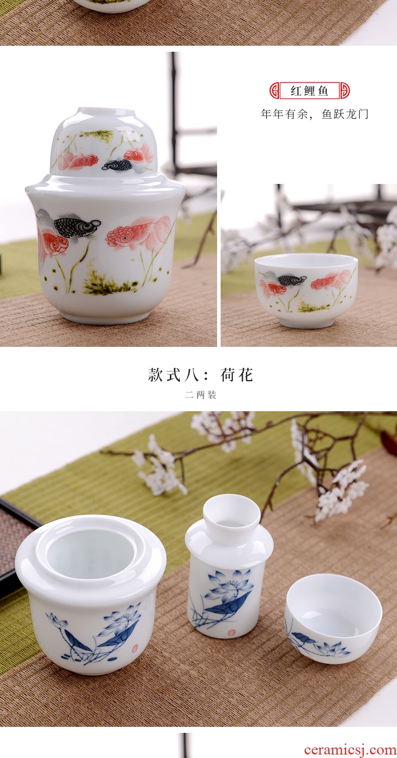 Wine temperature hot hip household Chinese jingdezhen ceramics wine suits wine and rice wine liquor cup hot temperature wine pot