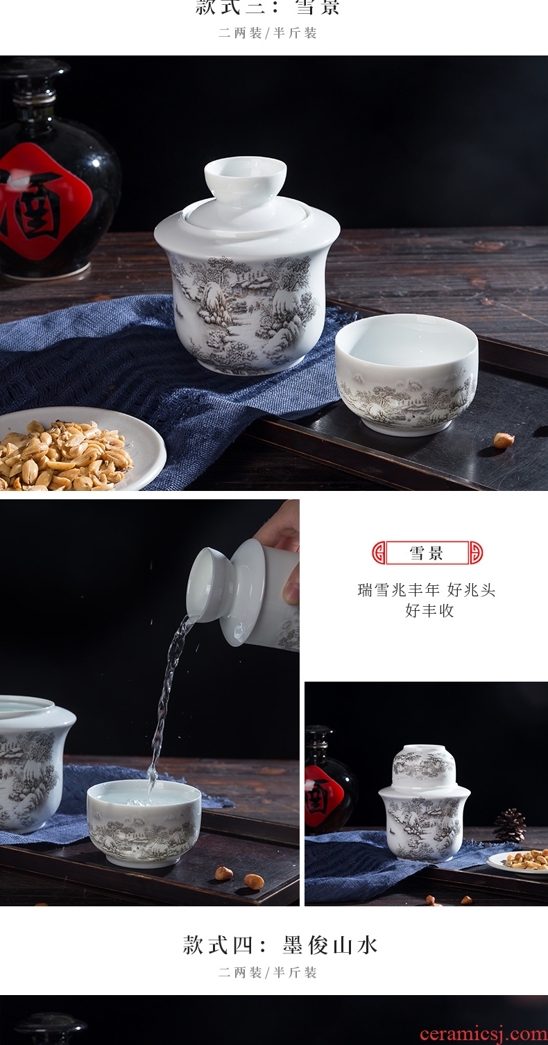 Wine temperature hot hip household Chinese jingdezhen ceramics wine suits wine and rice wine liquor cup hot temperature wine pot