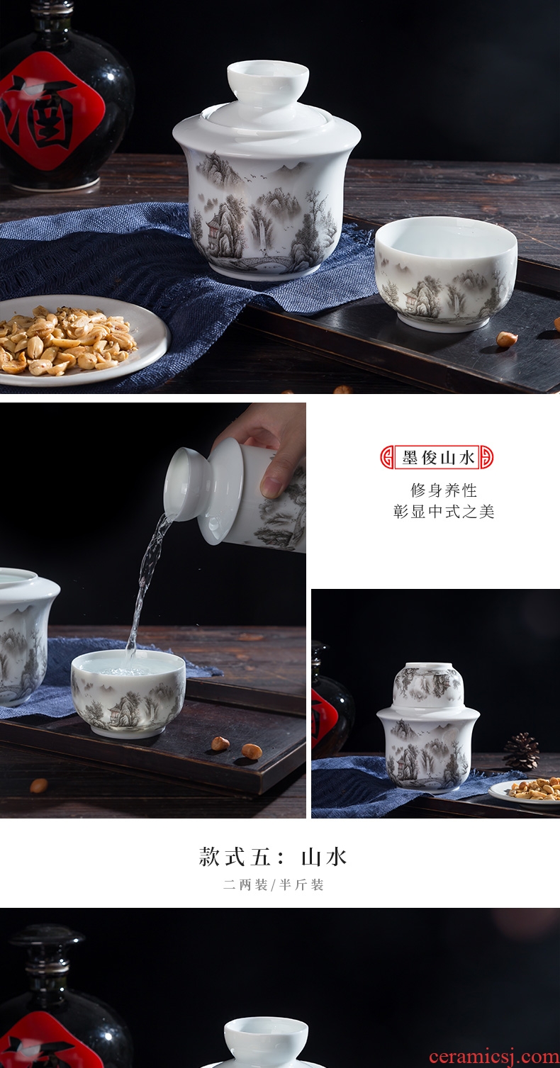 Wine temperature hot hip household Chinese jingdezhen ceramics wine suits wine and rice wine liquor cup hot temperature wine pot