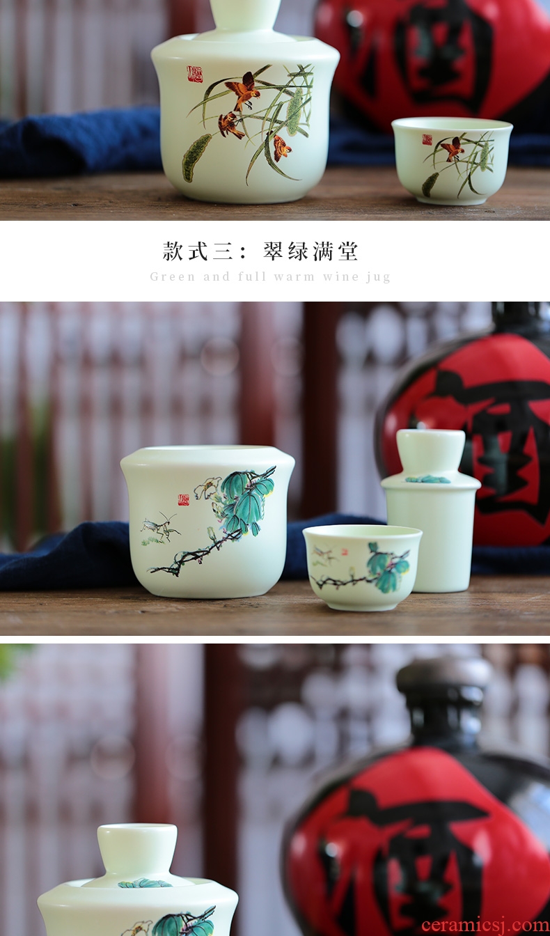 Ceramic wine temperature hot hip home antique Chinese wine suits shochu rice wine liquor cup warm hot temperature wine pot