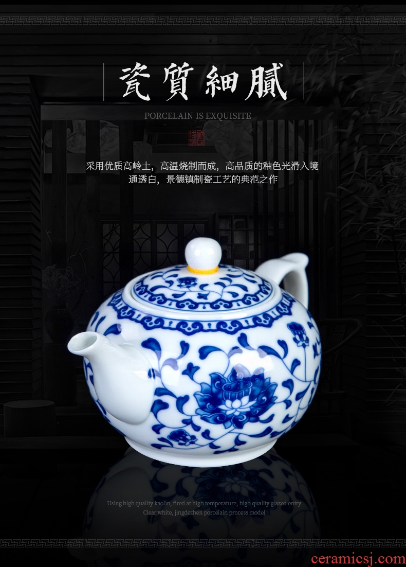 Kung fu tea set high-grade household of Chinese style restoring ancient ways of blue and white porcelain of jingdezhen ceramic cups teapot tea tray package