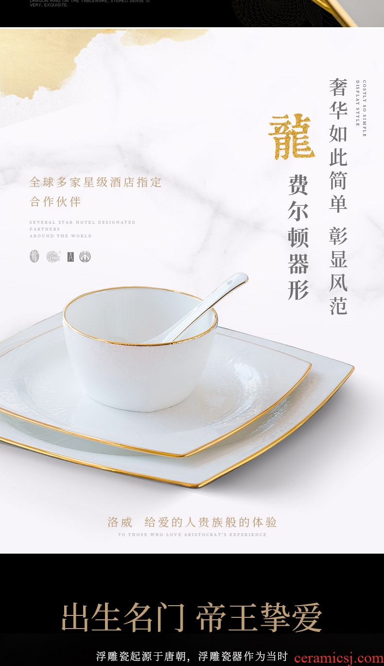 Dishes suit household European ideas of jingdezhen ceramic bowl bowl dish bowl Nordic bone porcelain plate