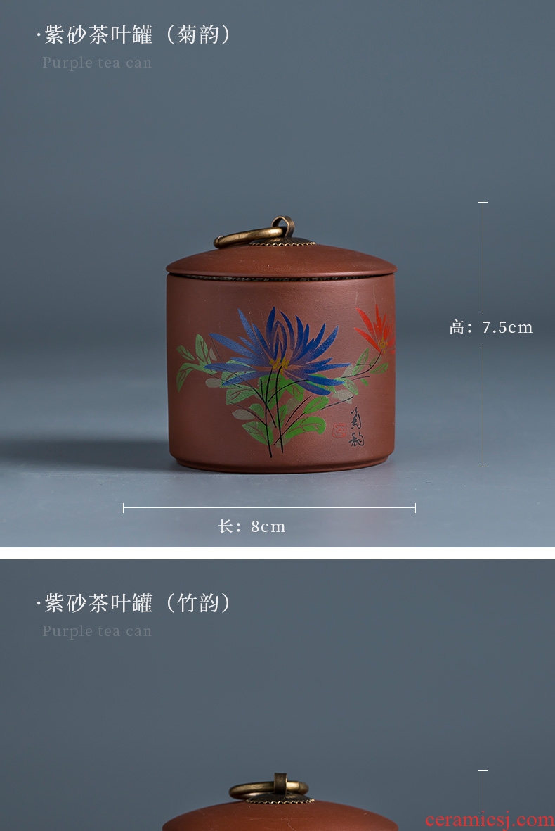 Violet arenaceous caddy household jingdezhen ceramic tea set storage jar tea storage tank mini small seal pot