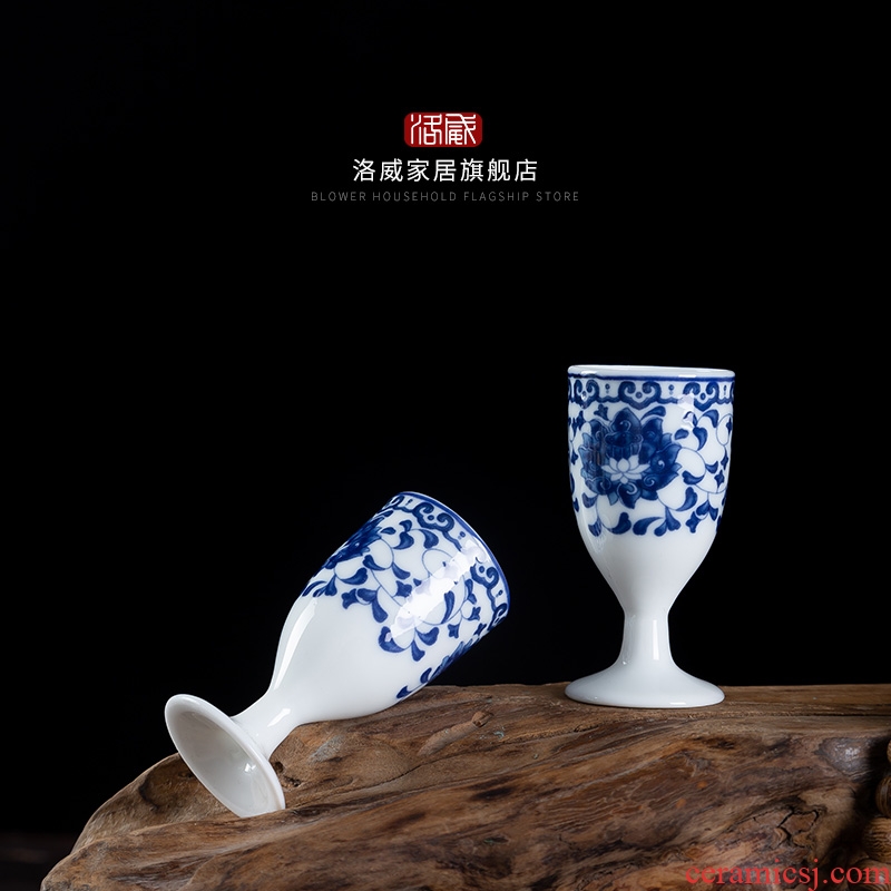 Blue and white porcelain ceramic wine suits Chinese wine pot liquor cup a small handleless wine cup goblet wine cups of black wine home