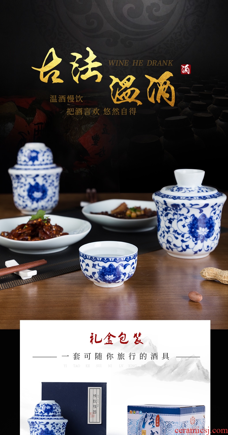 Wine temperature hot hip household Chinese jingdezhen ceramics wine suits wine and rice wine liquor cup hot temperature wine pot