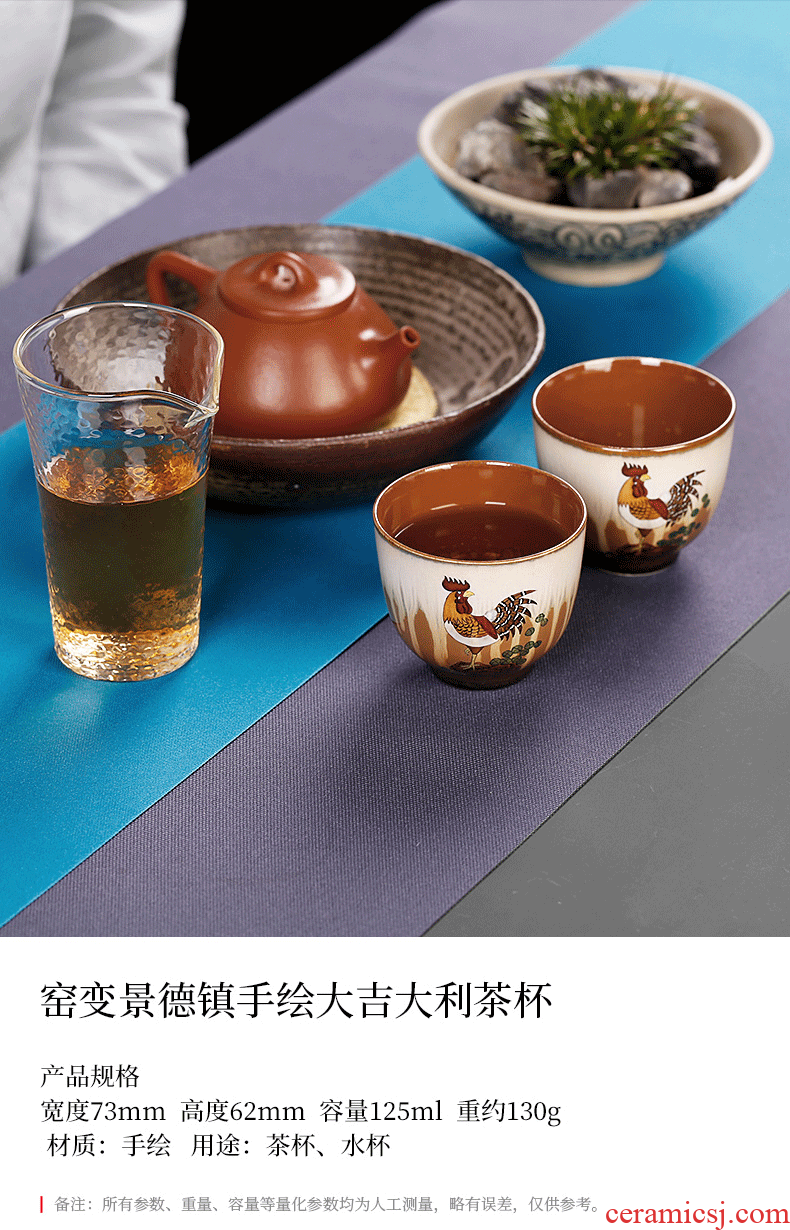 Chrysanthemum patterns of jingdezhen pure manual hand-painted prosperous kiln ceramic cups master cup single cock cup