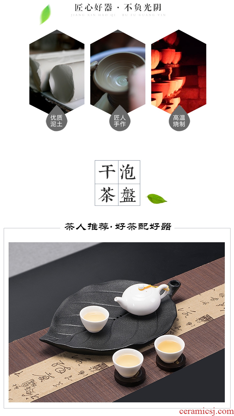 Ronkin creative small tea tray of black one with ceramic mini storage type dry foam Taiwan Japanese contracted tray